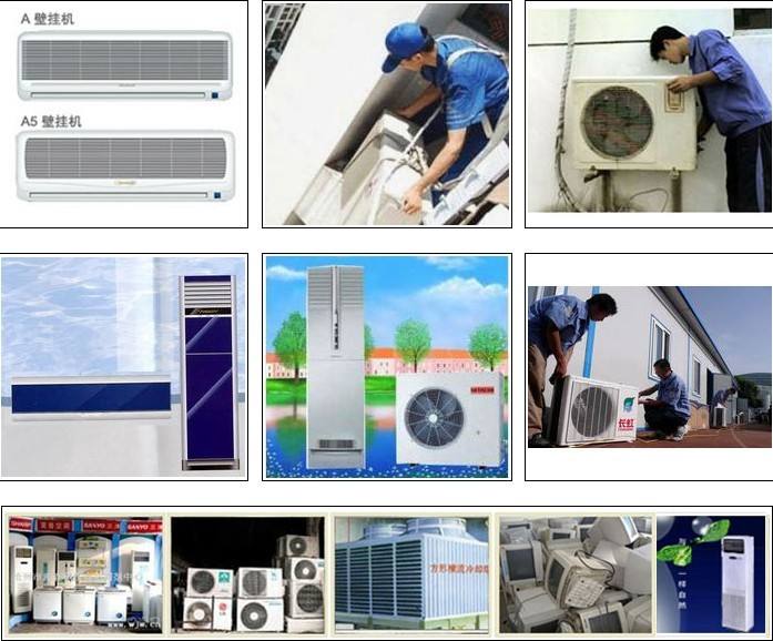 瑞昌空調(diào)維修公司、瑞昌變頻空調(diào)維修、瑞昌中央空調(diào)維修、空調(diào)移機(jī)拆裝加氟